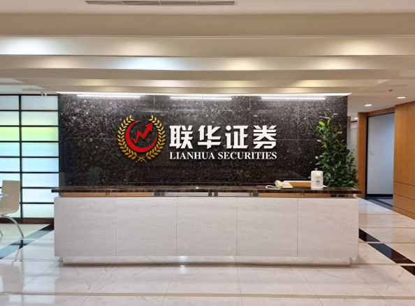 辉煌优配-正规配资平台网